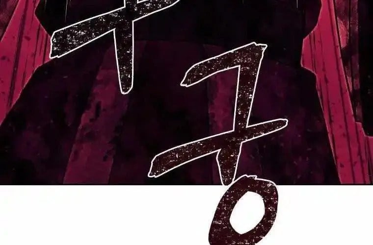 Thái Thú Kang Jin Lee Chap 91 - Next Chap 92