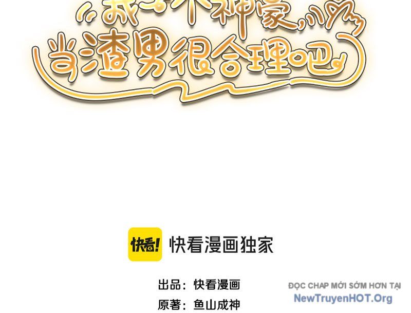 Thần Hào Như Ta, Làm Tra Nam Cũng Là Hợp Lý Chap 3 - Next Chap 4