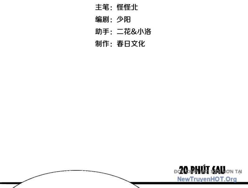 Thần Hào Như Ta, Làm Tra Nam Cũng Là Hợp Lý Chap 3 - Next Chap 4