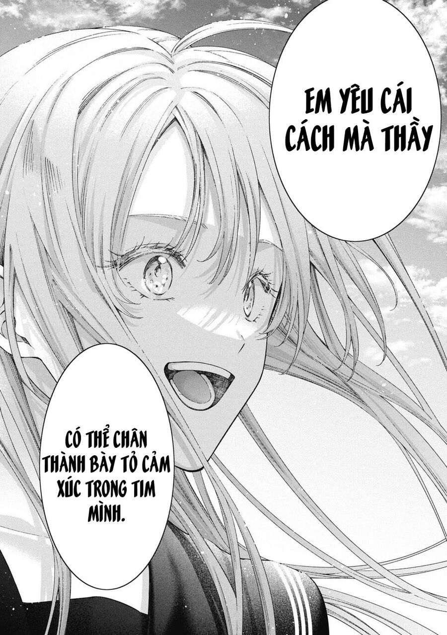 Thầy Trò Không Biết Yêu Chap 82 - Next Chap 83