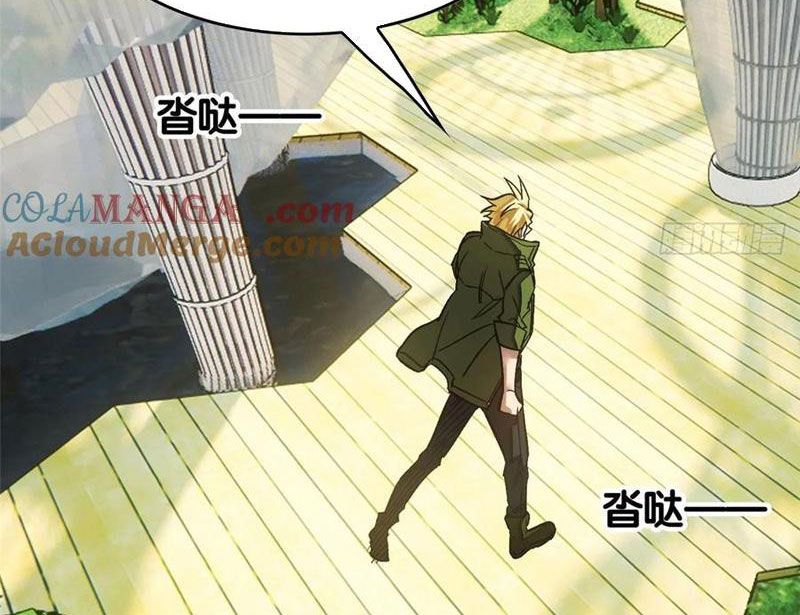 Thế Giới Siêu Phàm! Ta Là Ma Cà Rồng? Chap 10 - Next Chap 11