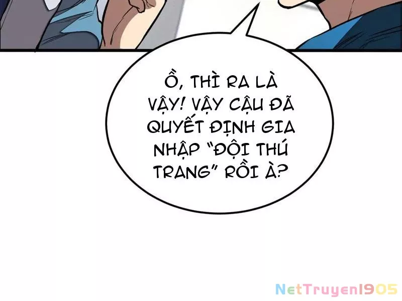Thế Giới Siêu Phàm! Ta Là Ma Cà Rồng? Chap 16 - Next Chap 17