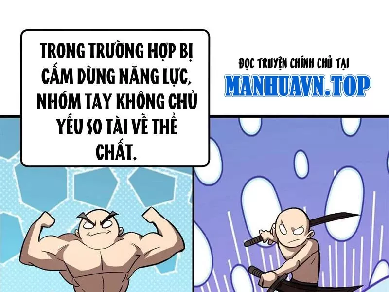Thế Giới Siêu Phàm! Ta Là Ma Cà Rồng? Chap 16 - Next Chap 17