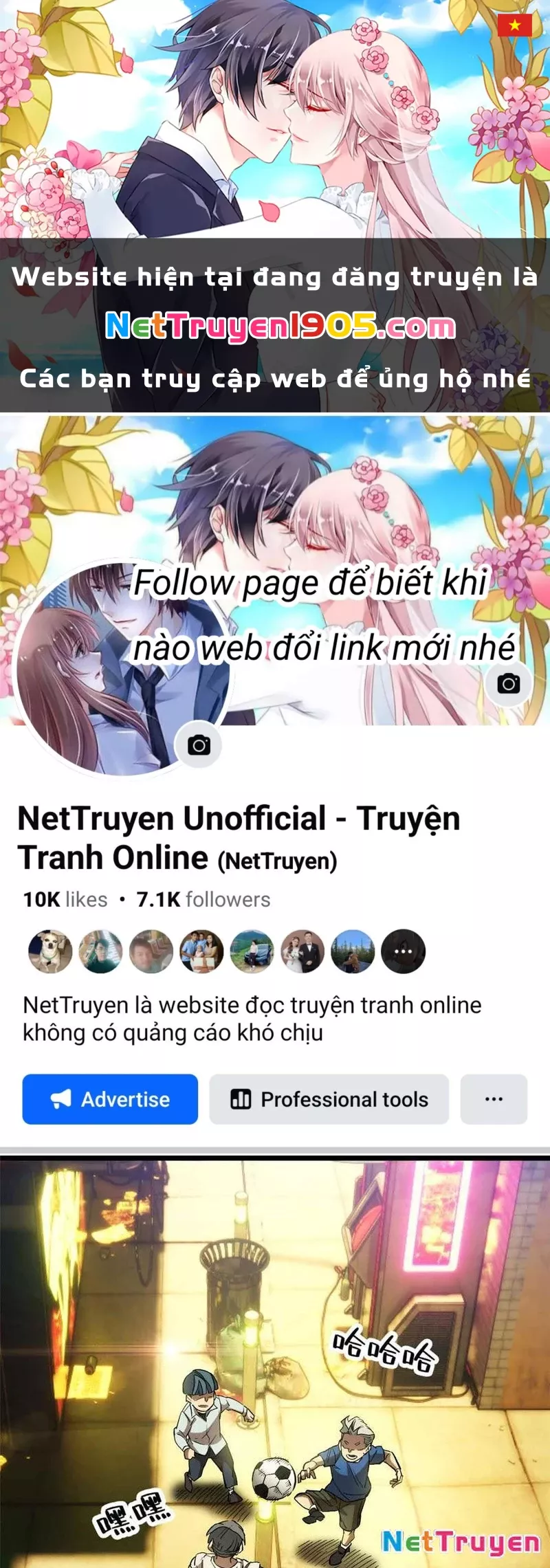 Thế Giới Siêu Phàm! Ta Là Ma Cà Rồng? Chap 2 - Next Chap 3