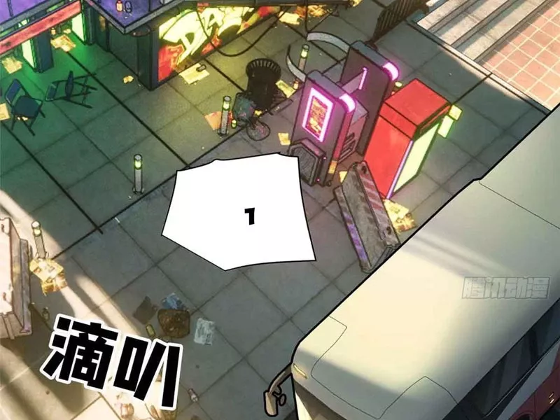 Thế Giới Siêu Phàm! Ta Là Ma Cà Rồng? Chap 2 - Next Chap 3