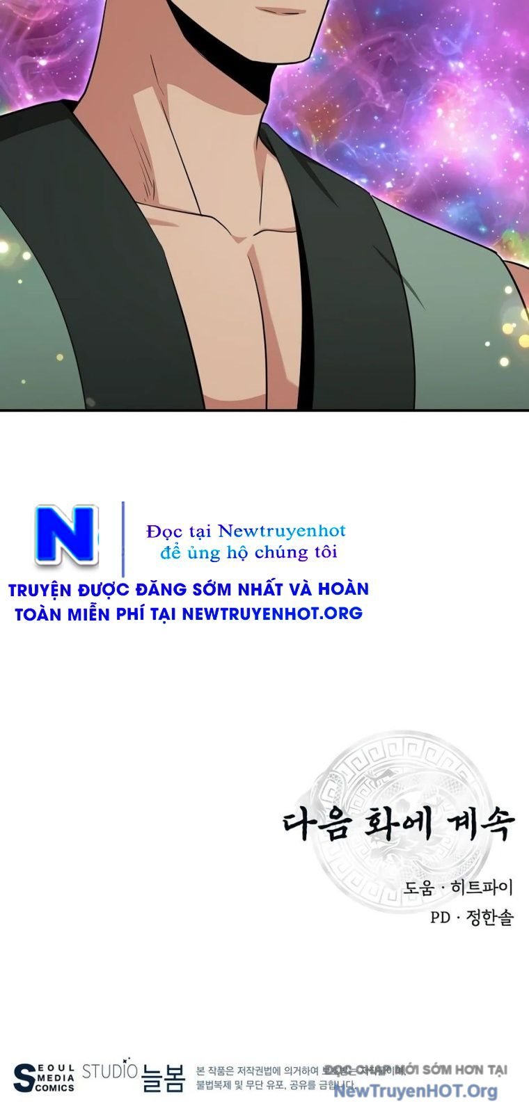 Thiên Hạ Đệ Nhất Côn Luân Khách Sạn Chap 81 - Next Chap 82