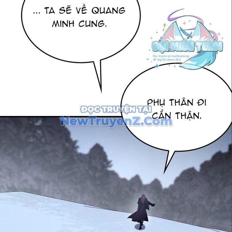 Thiên Ma Thần Quyết: Trùng Sinh Chap 116 - Next Chap 117