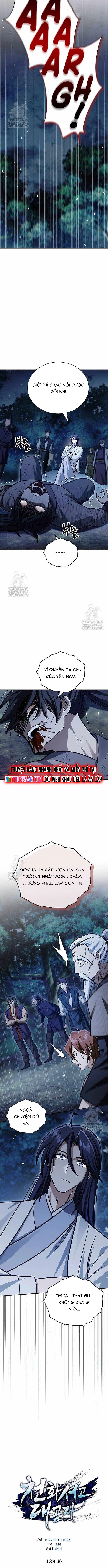 Thiên Qua Thư Khố Đại Công Tử Chap 138 - Next Chap 139