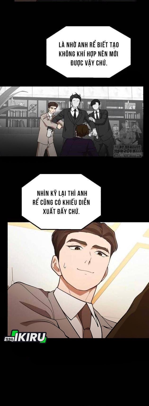 Thiên Tài Bình Dị Chap 46 - Next Chap 47