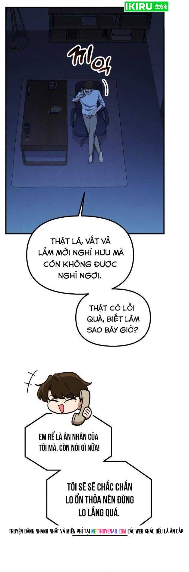 Thiên Tài Bình Dị Chap 46 - Next Chap 47