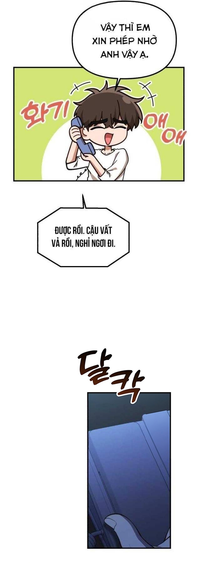 Thiên Tài Bình Dị Chap 46 - Next Chap 47