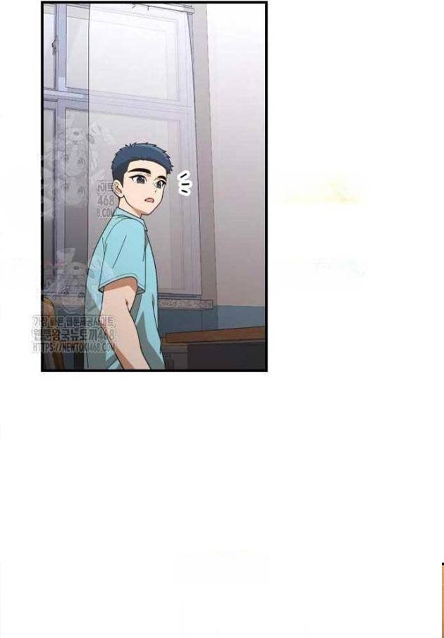 Thiên Tài Bình Dị Chap 46 - Next Chap 47