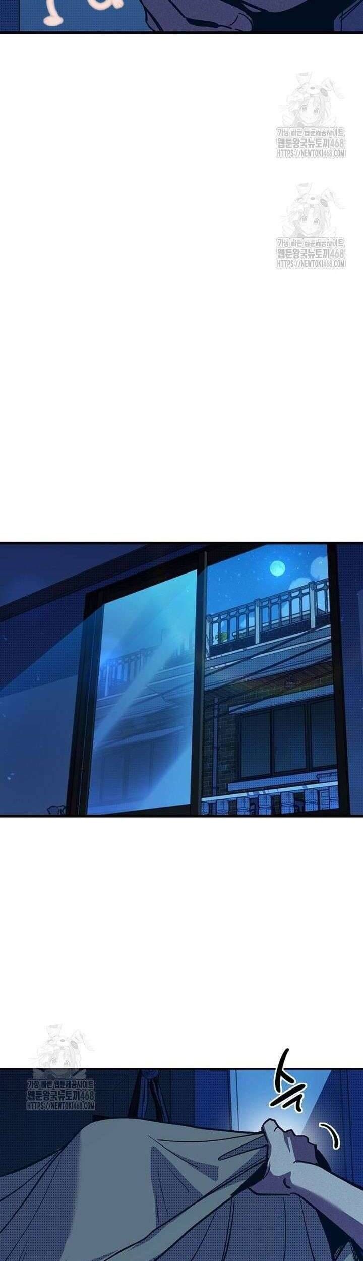 Thiếu Nữ 12 Con Giáp Chap 5 - Next Chap 6