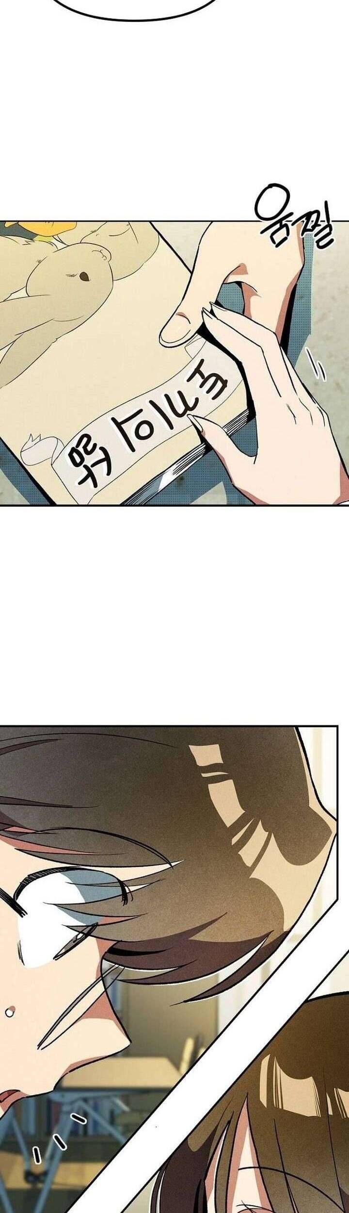 Thiếu Nữ 12 Con Giáp Chap 5 - Next Chap 6