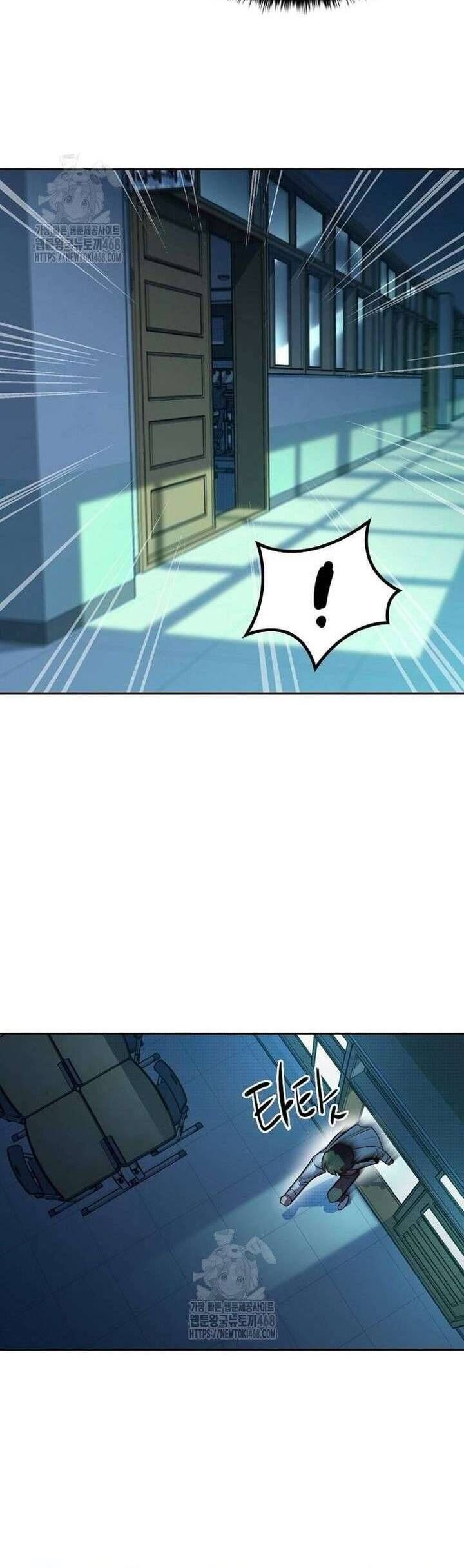 Thiếu Nữ 12 Con Giáp Chap 6 - Next Chap 7