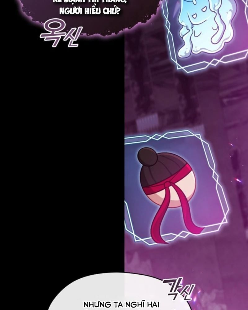 Thợ Săn Hạng S Không Muốn Trở Thành Ác Nữ Chap 68 - Next Chap 69