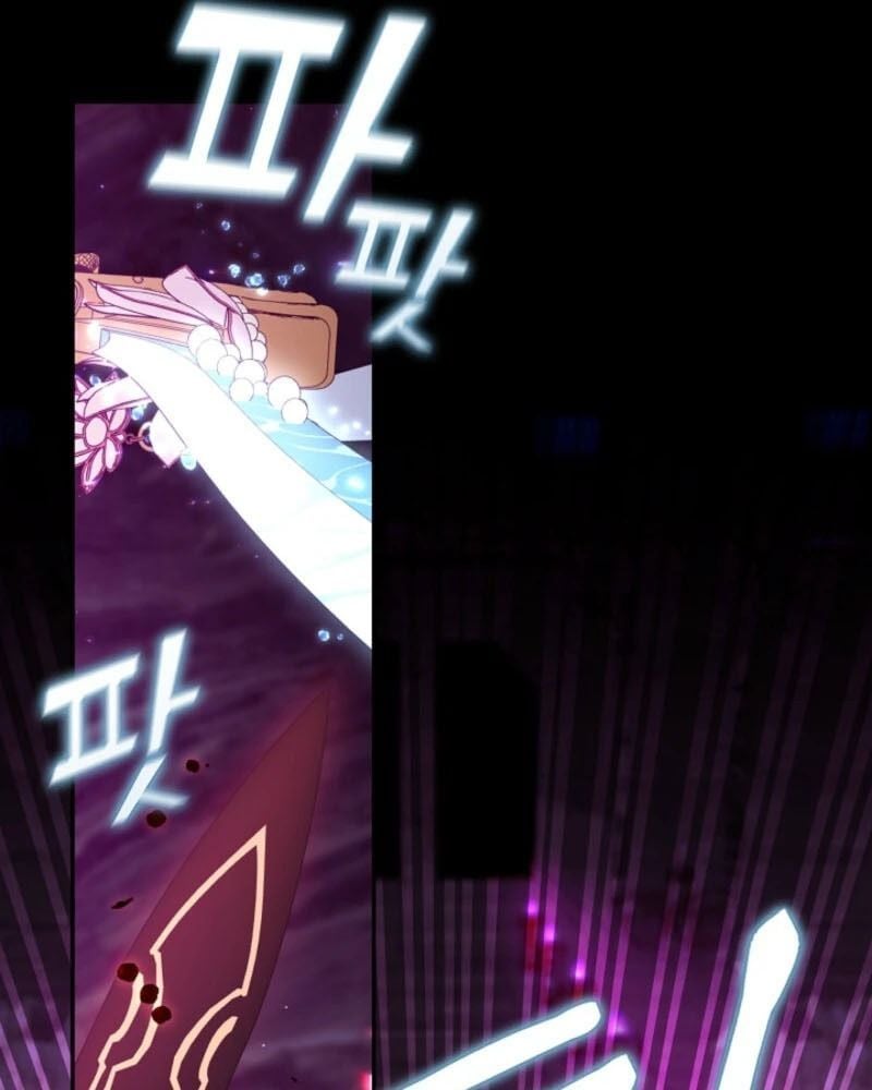 Thợ Săn Hạng S Không Muốn Trở Thành Ác Nữ Chap 68 - Next Chap 69