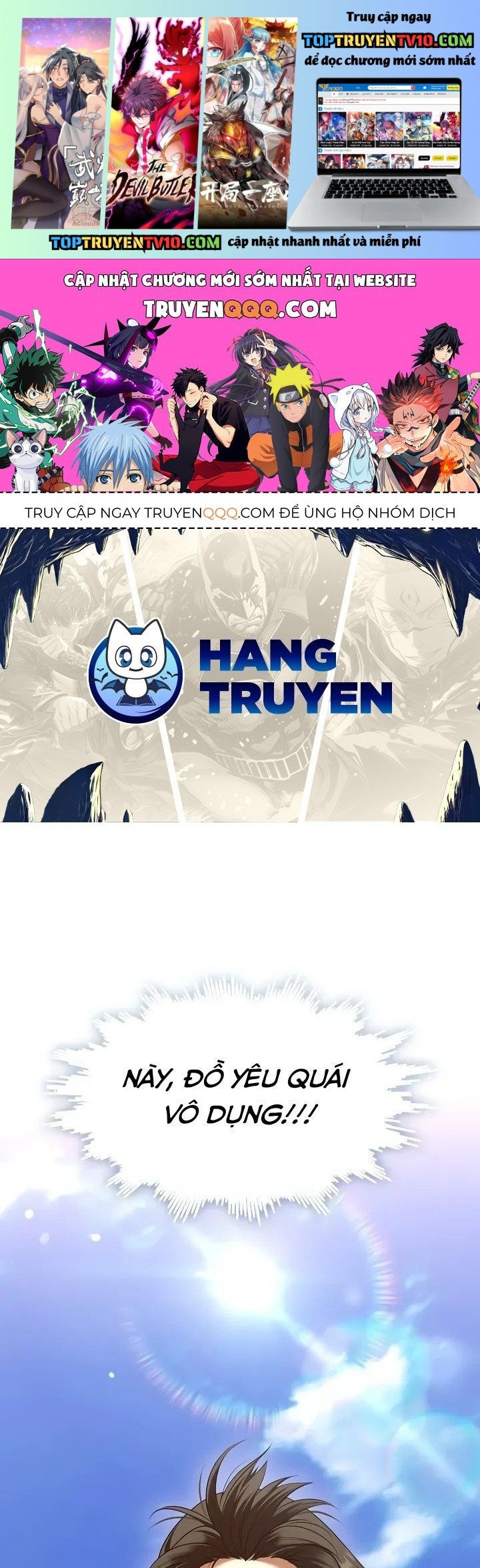 Thợ Săn Hạng S Không Muốn Trở Thành Ác Nữ Chap 71 - Next Chap 72