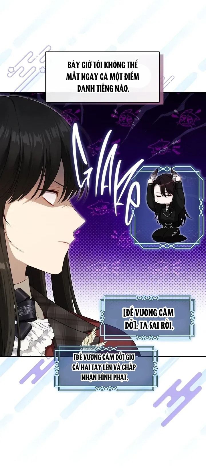 Thợ Săn Hạng S Không Muốn Trở Thành Ác Nữ Chap 71 - Next Chap 72