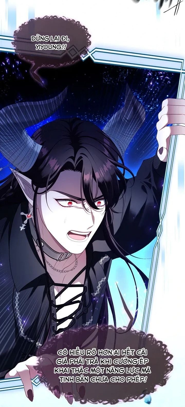 Thợ Săn Hạng S Không Muốn Trở Thành Ác Nữ Chap 71 - Next Chap 72