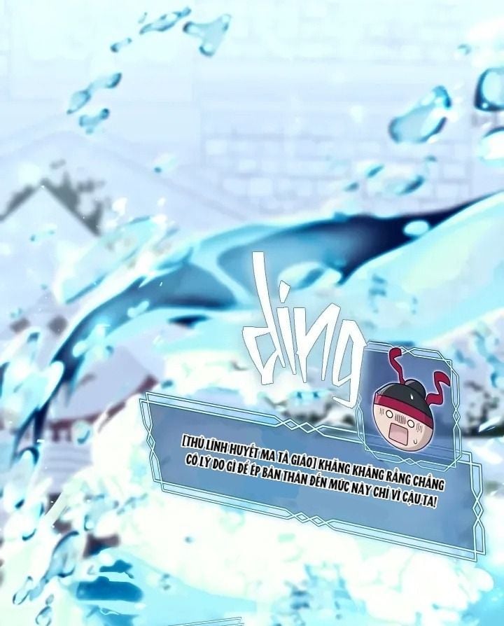 Thợ Săn Hạng S Không Muốn Trở Thành Ác Nữ Chap 71 - Next Chap 72