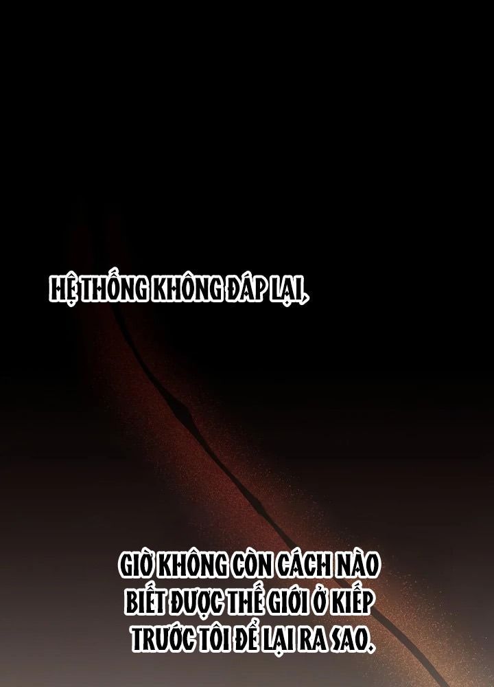 Thợ Săn Hạng S Không Muốn Trở Thành Ác Nữ Chap 73 - Next Chap 74