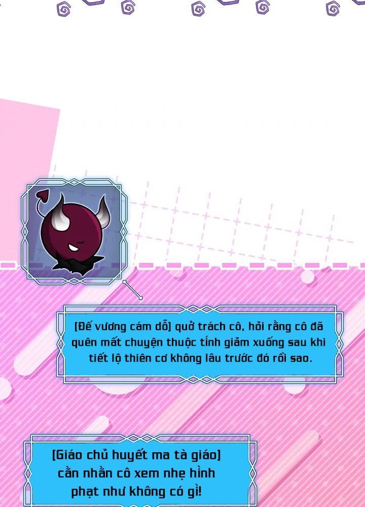 Thợ Săn Hạng S Không Muốn Trở Thành Ác Nữ Chap 73 - Next Chap 74