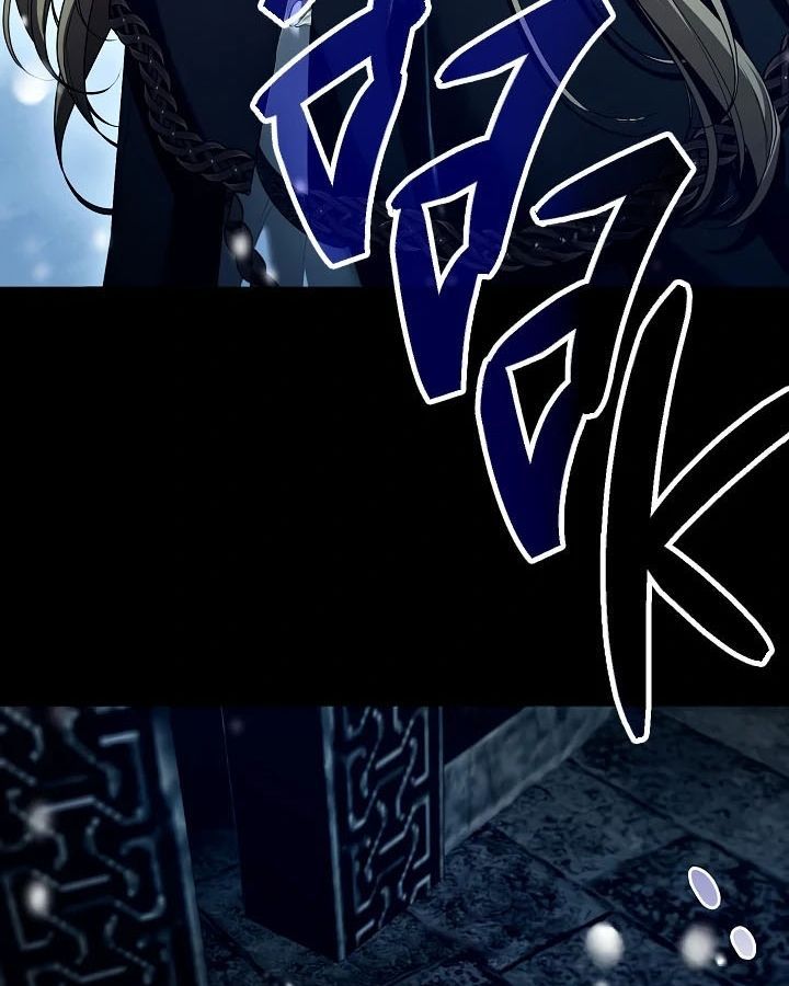 Thợ Săn Hạng S Không Muốn Trở Thành Ác Nữ Chap 75 - Next Chap 76