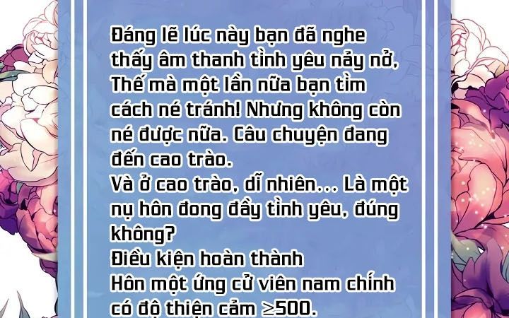 Thợ Săn Hạng S Không Muốn Trở Thành Ác Nữ Chap 76 - Next Chap 77