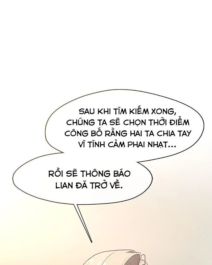 Thợ Săn Hạng S Không Muốn Trở Thành Ác Nữ Chap 76 - Next Chap 77