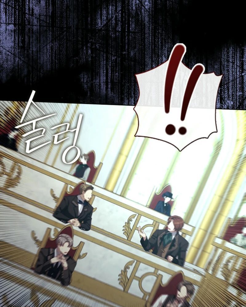 Thợ săn hạng S không muốn trở thành công chúa phản diện Chap 64 - Next Chap 65