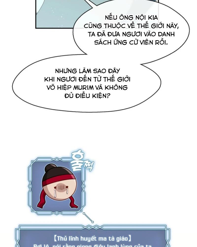 Thợ săn hạng S không muốn trở thành công chúa phản diện Chap 68 - Next Chap 69