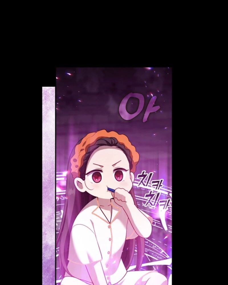 Thợ săn hạng S không muốn trở thành công chúa phản diện Chap 68 - Next Chap 69