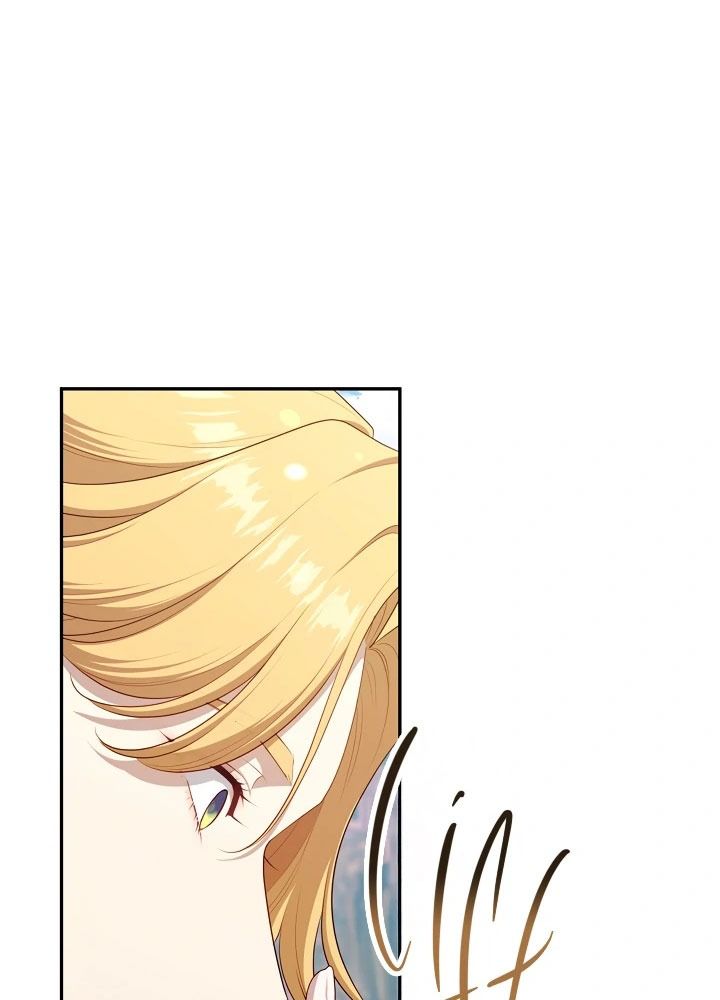 Thợ săn hạng S không muốn trở thành công chúa phản diện Chap 69 - Next Chap 70