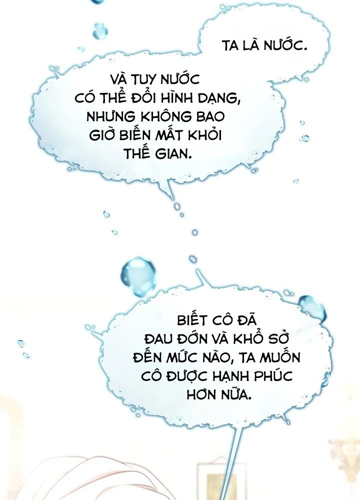 Thợ săn hạng S không muốn trở thành công chúa phản diện Chap 73 - Next Chap 74