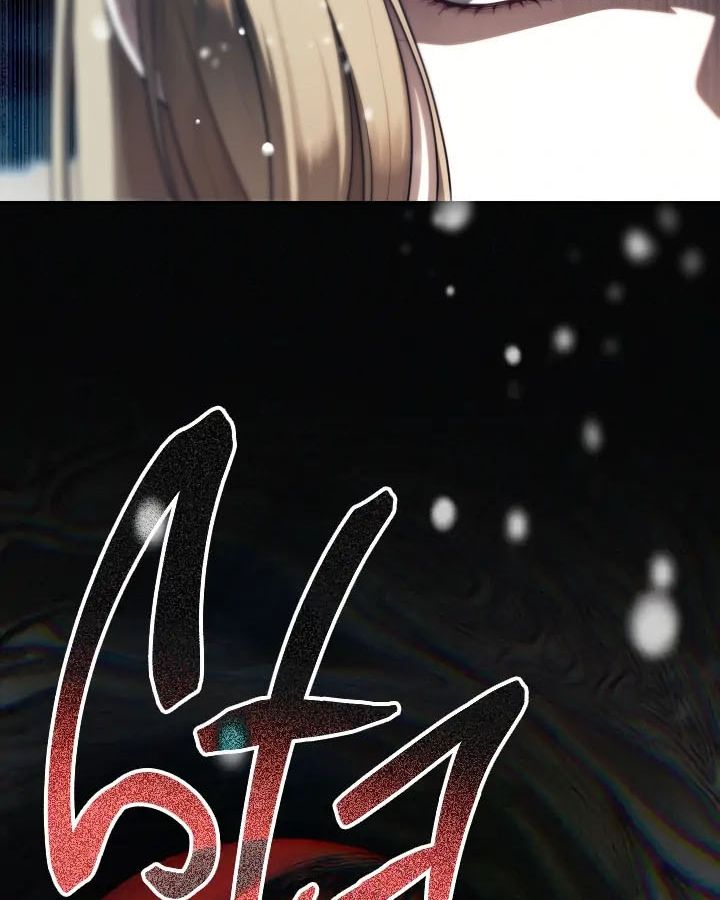 Thợ săn hạng S không muốn trở thành công chúa phản diện Chap 75 - Next Chap 76