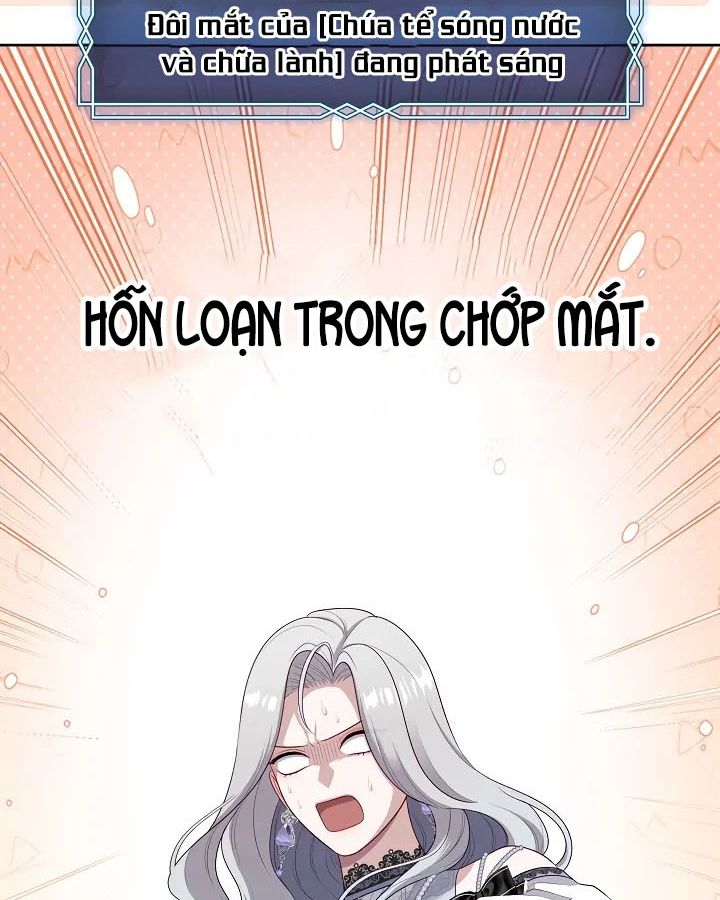 Thợ săn hạng S không muốn trở thành công chúa phản diện Chap 76 - Next Chap 77