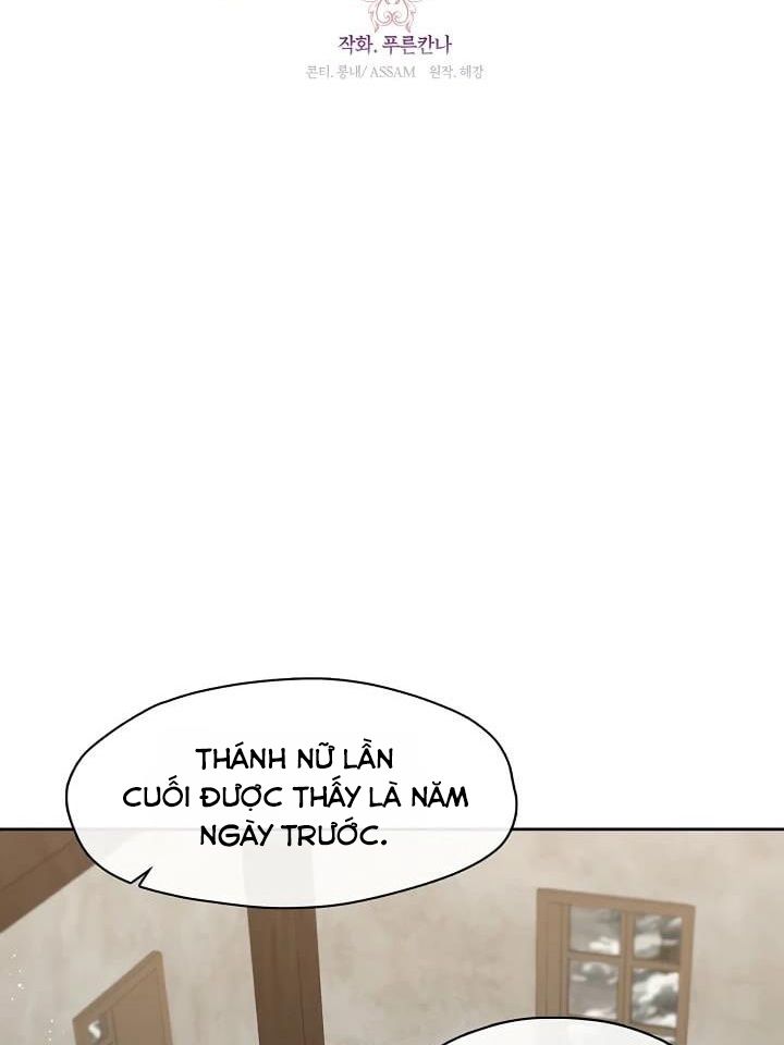 Thợ săn hạng S không muốn trở thành công chúa phản diện Chap 77 - Next Chap 78