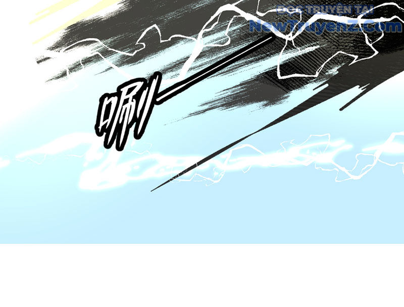 Thời Đại Tinh Linh Giáng Lâm Chap 1 - Next Chap 2