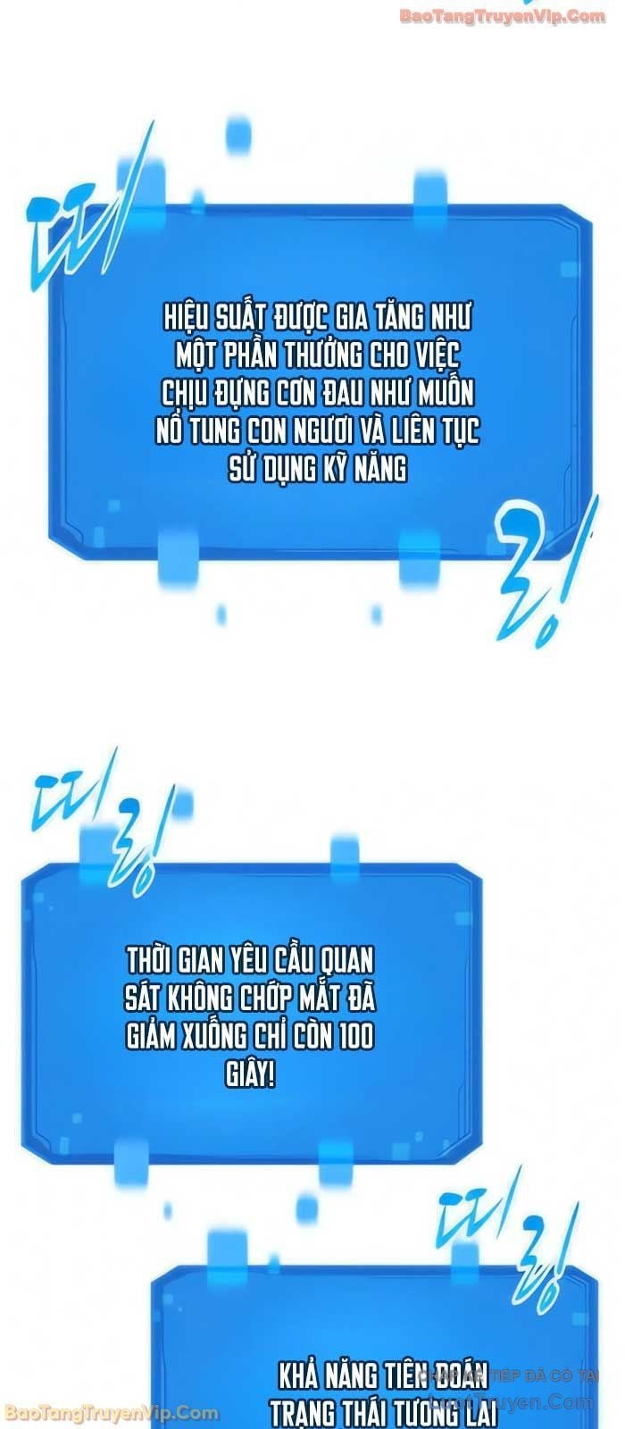 Thưa Quỷ Vương Chúng Ta Bội Thu Rồi Chap 43 - Next Chap 44