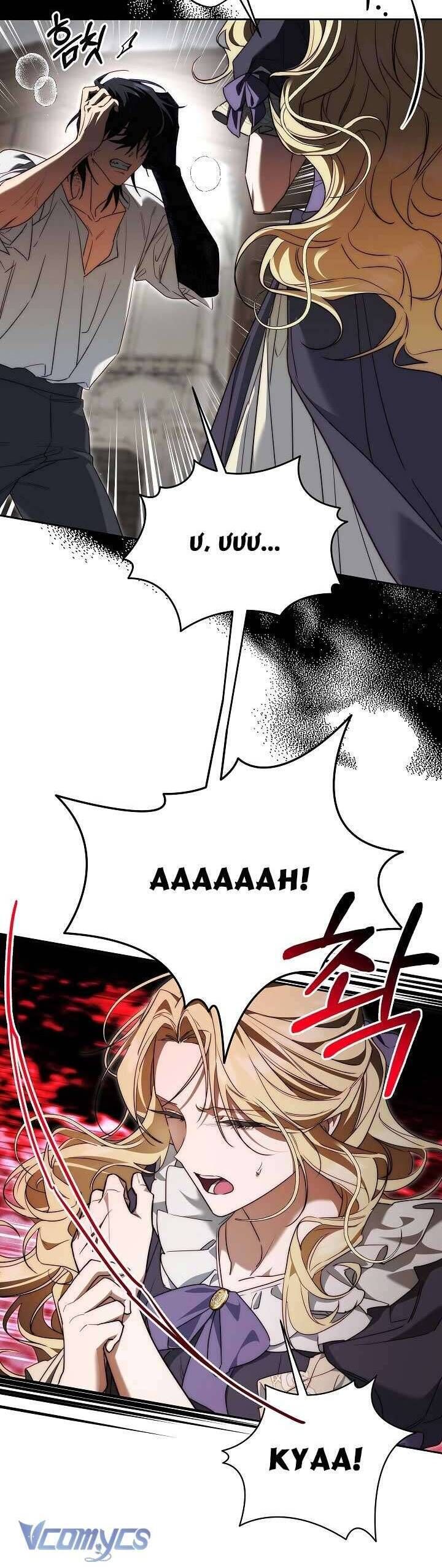 Thuần Hóa Hoàng Tử Quái Vật Chap 6 - Next Chap 7