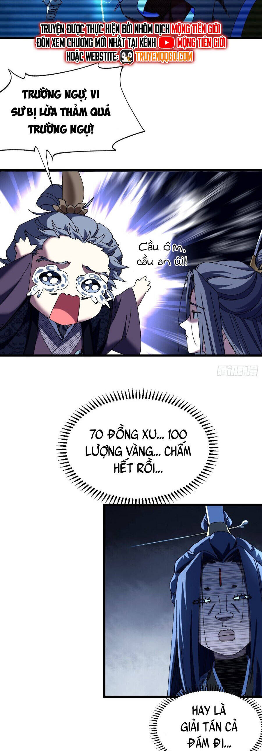 Thực Sự Có Người Cho Rằng Tu Tiên Khó Sao? Chap 7 - Next Chap 8