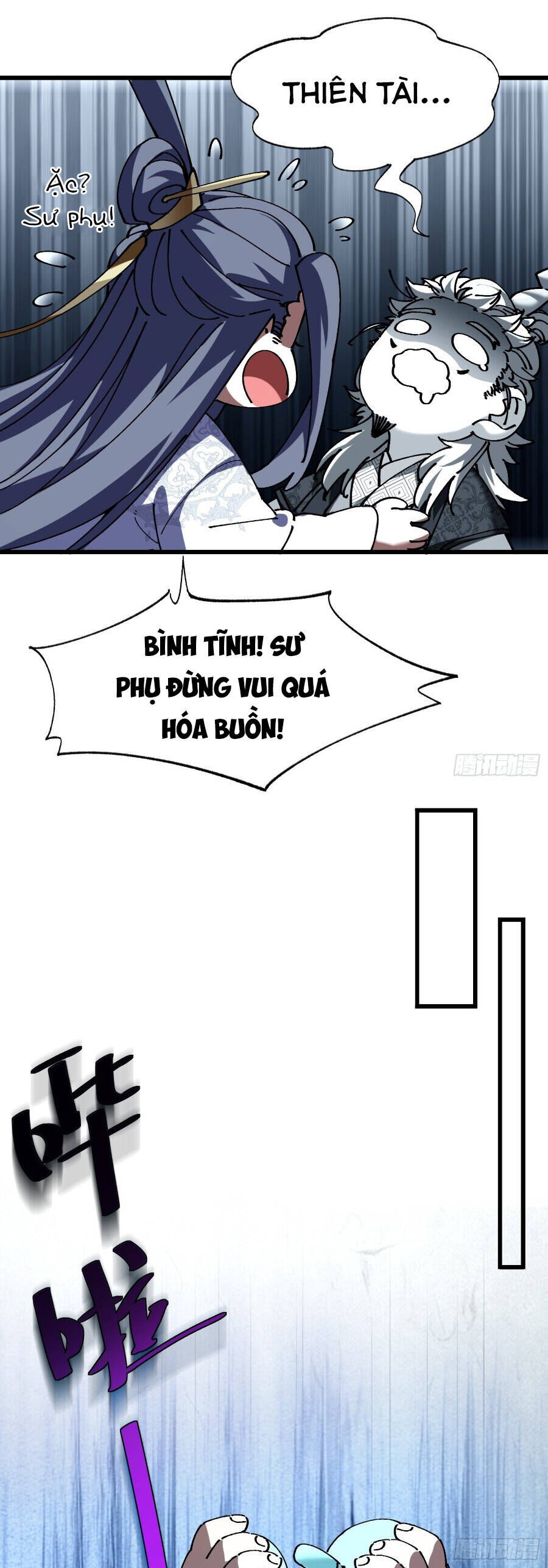Thực Sự Có Người Cho Rằng Tu Tiên Khó Sao? Chap 7 - Next Chap 8