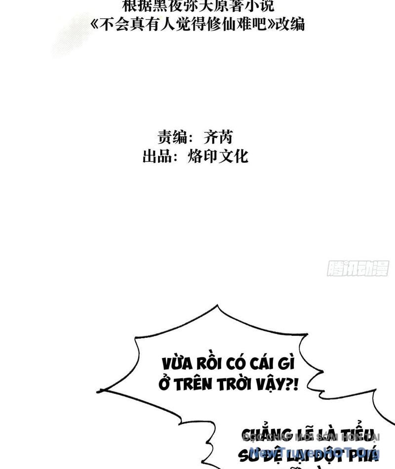 Thực Sự Có Người Cho Rằng Tu Tiên Khó Sao? Chap 8 - Next Chap 9