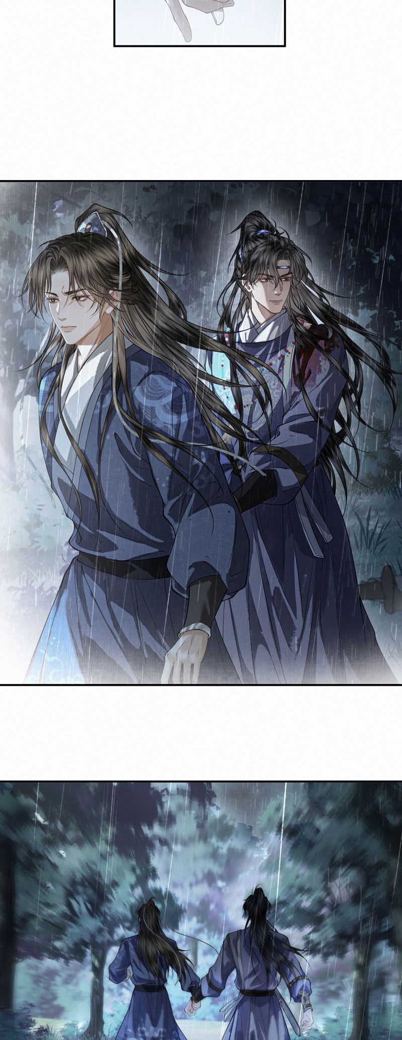 Thương Tiến Tửu Chap 45 - Next Chap 46