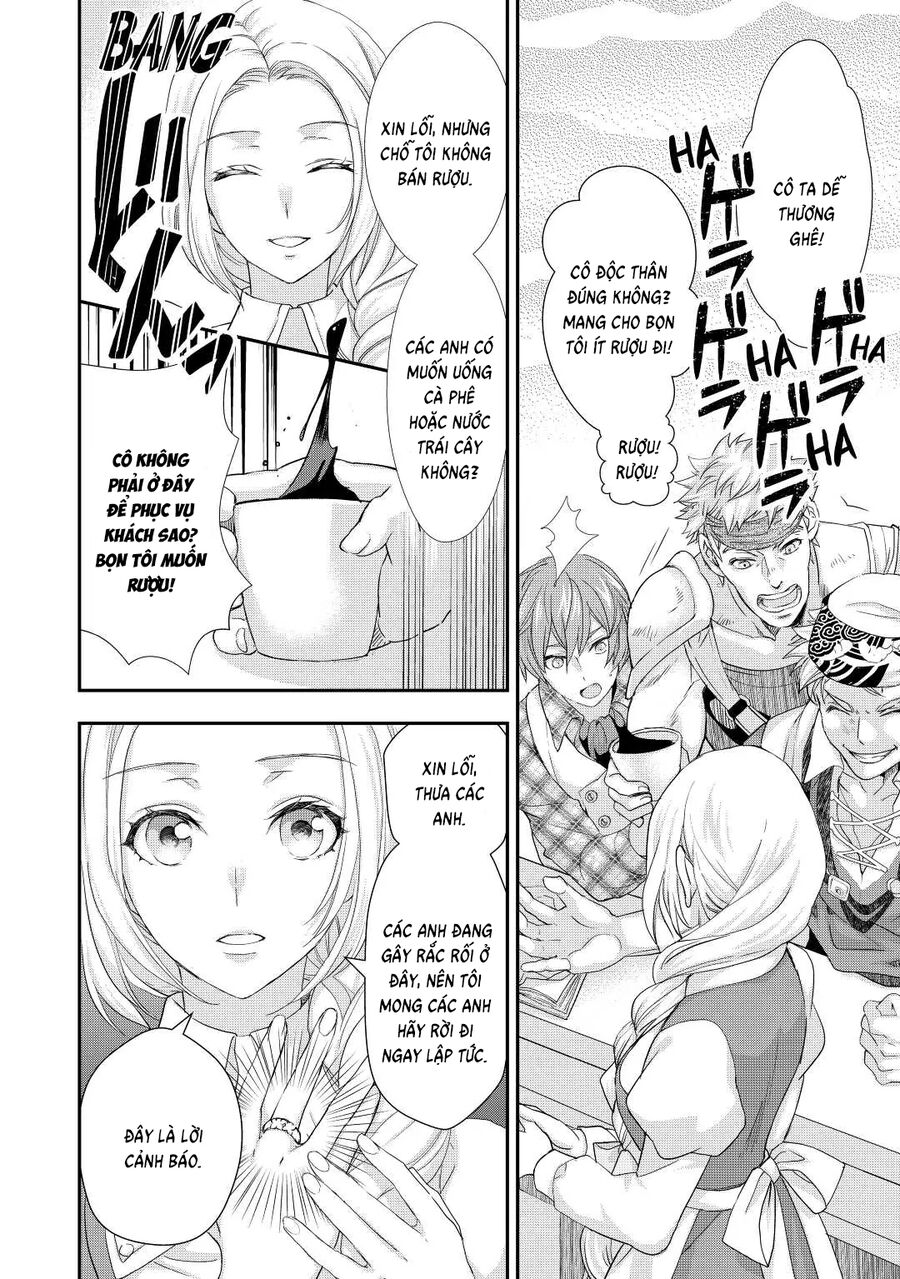 Tiểu Thư Muốn Được Thư Giãn Chap 12 - Next Chap 13