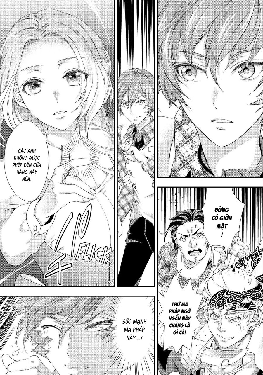 Tiểu Thư Muốn Được Thư Giãn Chap 12 - Next Chap 13