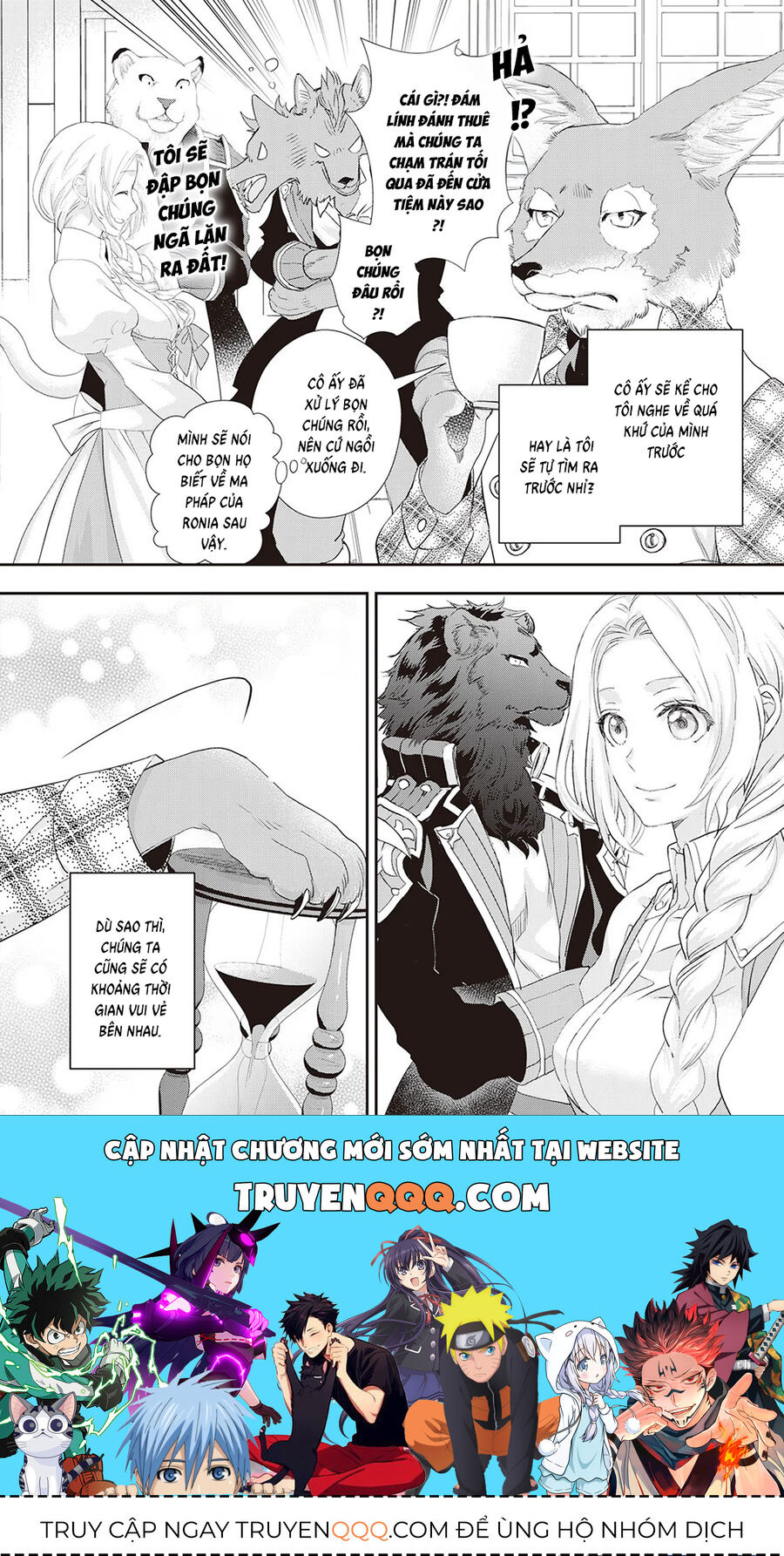 Tiểu Thư Muốn Được Thư Giãn Chap 12 - Next Chap 13