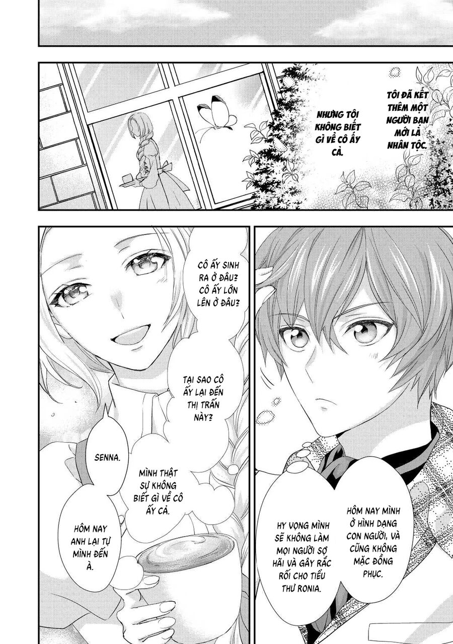 Tiểu Thư Muốn Được Thư Giãn Chap 12 - Next Chap 13