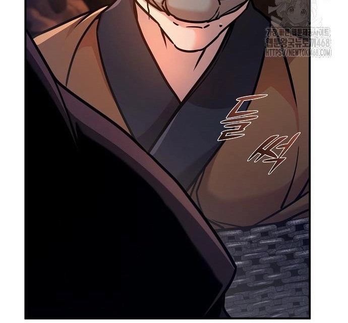 Tiểu Tử Đáng Ngờ Lại Là Cao Thủ Chap 87 - Next Chap 88